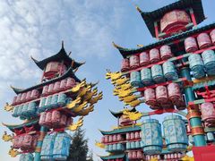-中华郡文化旅游景区
