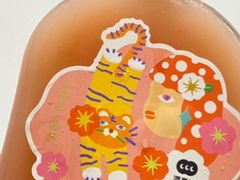 -混果汁(福田领展中心城店)