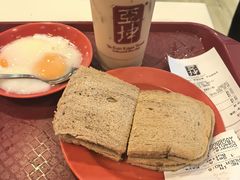 -亚坤(白沙浮广场店)