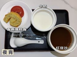-baby bella小贝拉母婴护理中心(杭州凯宾斯基酒店)