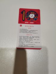 -咪咪比基尼脱毛专业店