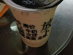 -放哈·甜醅子奶茶创造者(正宁路店)
