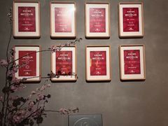 -新荣记(西溪湿地店)