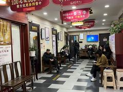 -固生堂中医连锁·推拿正骨·针灸艾灸(崇安寺分院)