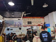 -三兄弟鲜羊肉