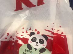 -肯德基(万科广东路店)