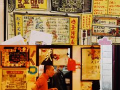 -玫瑰甜品(文明路店)