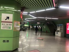 -蒲黄榆(地铁站)