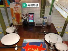-眉州东坡·熊猫主题餐厅(枫蓝店)