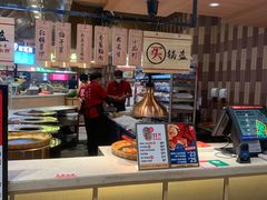 -阿甘锅盔(清河万象汇店)