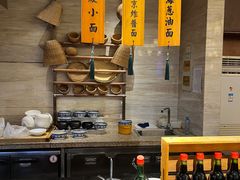 自助调料区-东方红海鲜百汇(国际大厦店)