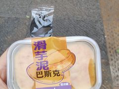 -纯坊佳哥手作(江汉路店)