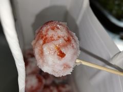 -彭城薯栗(富国街店)