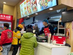 -刁四藤椒麻辣烫(良村开发区店)