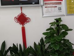 -中石化加油卡销售营业厅(浙江杭州秋涛路发卡点)