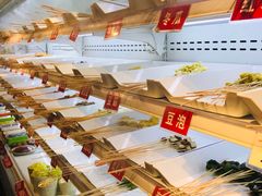自助取餐区-马路边边串串香(大成路店)