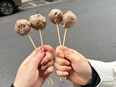 -阿娟牛肉丸·手打牛肉丸·现做现卖