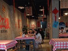 -老方桌烂蹄花川菜馆(九龙坡店)