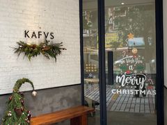 -KAFVS咖啡思咖啡馆(香海路店)
