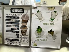 -狐狸和向日葵(北京路店)