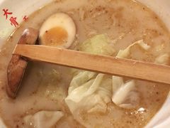 -味千拉面(中盛广场店)