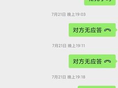 -W FITNESS 威尔仕健身·游泳(万科天空之城店)