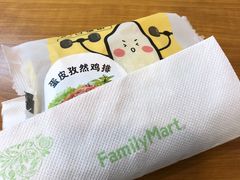 -全家便利店(南峰中心店)