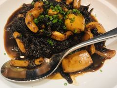 -孔乙己(后海店)