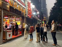 门面-荔银肠粉(广州天河华利路店)