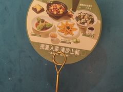 -额娘·春饼烤鸭(华北七楼创始店)
