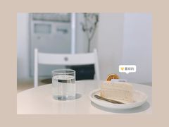 -CAKE WANG千层制造所(省府店)