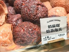 -裕莲茶楼(兴业太古汇店)