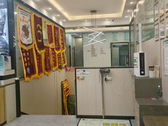 -半岛宠物医院24小时(西派城店)