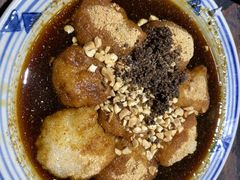 红糖糍粑-太平张醪糟(西街直营店)