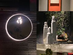 -荷栖小院·品质江西菜(红谷滩店)