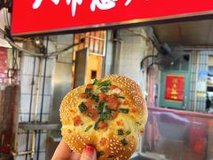 -惠源面包店(开禾路店)