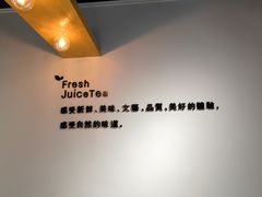 -树夏(鹭洲里店)