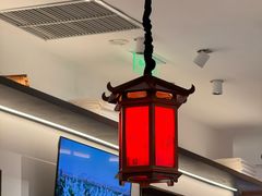 -和府捞面(曹路花园城店)