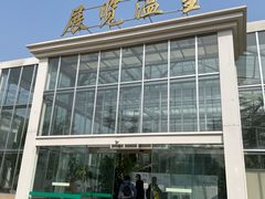 -国家植物园南园