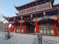 -渭南桃花源民俗文化园