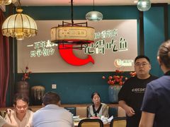 -黄泥岗·地道湖北菜(奥特莱斯店)