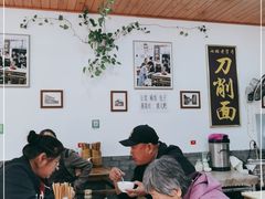 大堂-七姐面馆