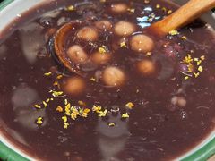 爆珠赤豆元宵-打酱油·非遗淮扬菜(瘦西湖梅岭店)