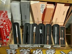 -九木杂物社(恒隆广场店)