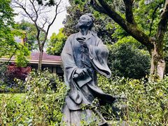 -中国茶叶博物馆(双峰馆区)