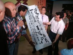 -鹊华居·地道鲁菜·海鲜·融合味(大明湖店)