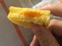 蛋黄绿豆冰糕-鲍师傅糕点(八一馆店)