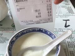姜汁撞奶-仁信老铺(北滘店)