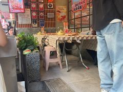 -老三样·旧食新味(船山路店)