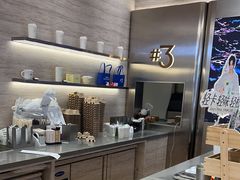 -Yee3·三号椰·椰子炒冰(南桥百联店)